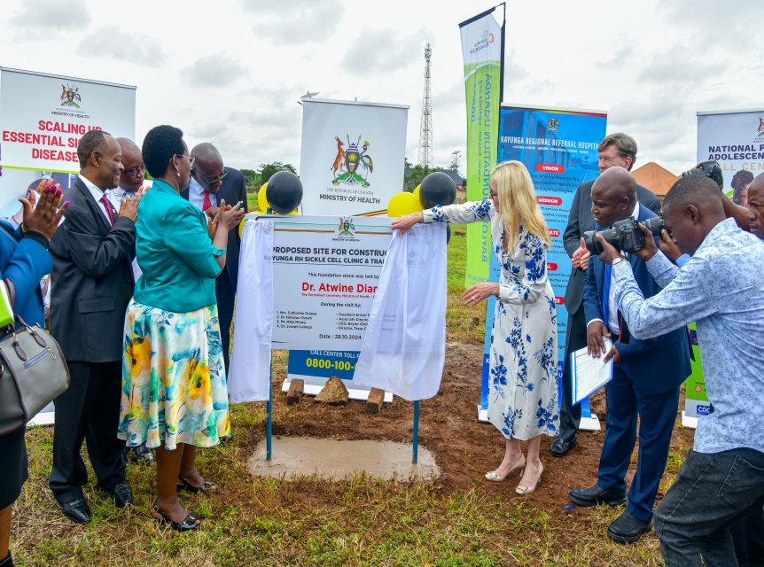 scd launch kayunga